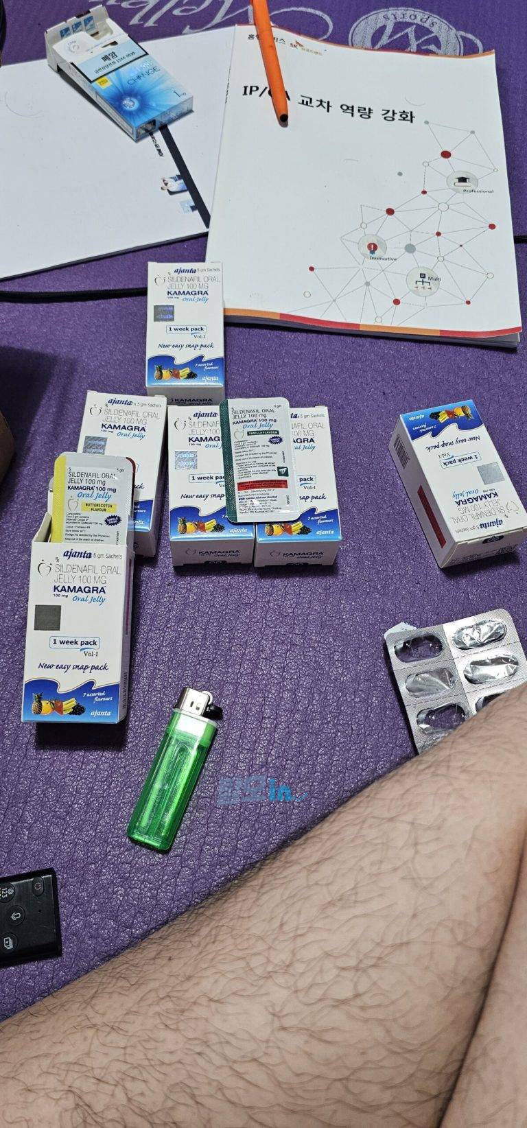 카마그라 골드 100mg 40정 photo review
