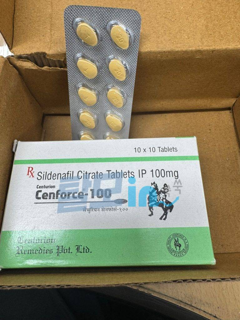 센포스 츄어블 100MG 100정 photo review