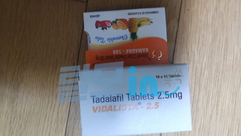 비달리스타 2.5mg 100정 photo review