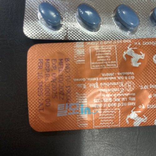 비달리스타 80mg 100정 photo review
