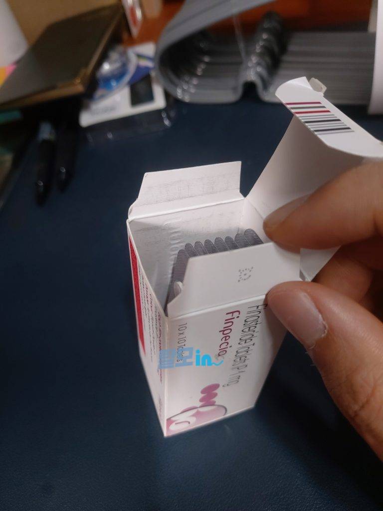 핀페시아 300정 photo review