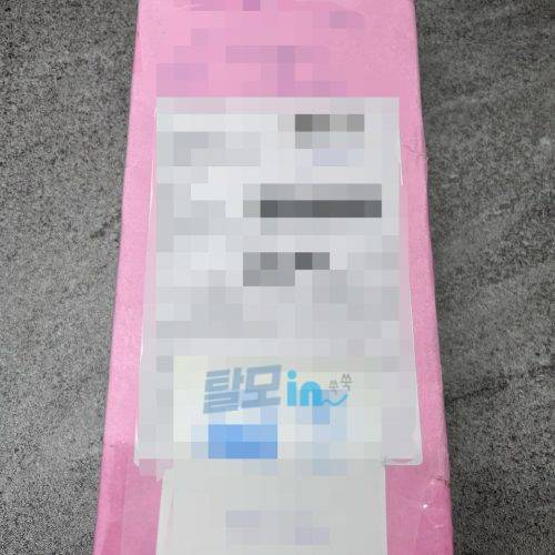 핀페시아 300정 photo review