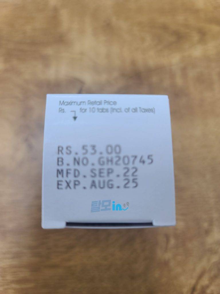 핀페시아 300정 photo review