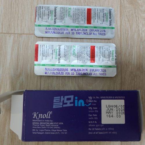 두타놀 400정 photo review