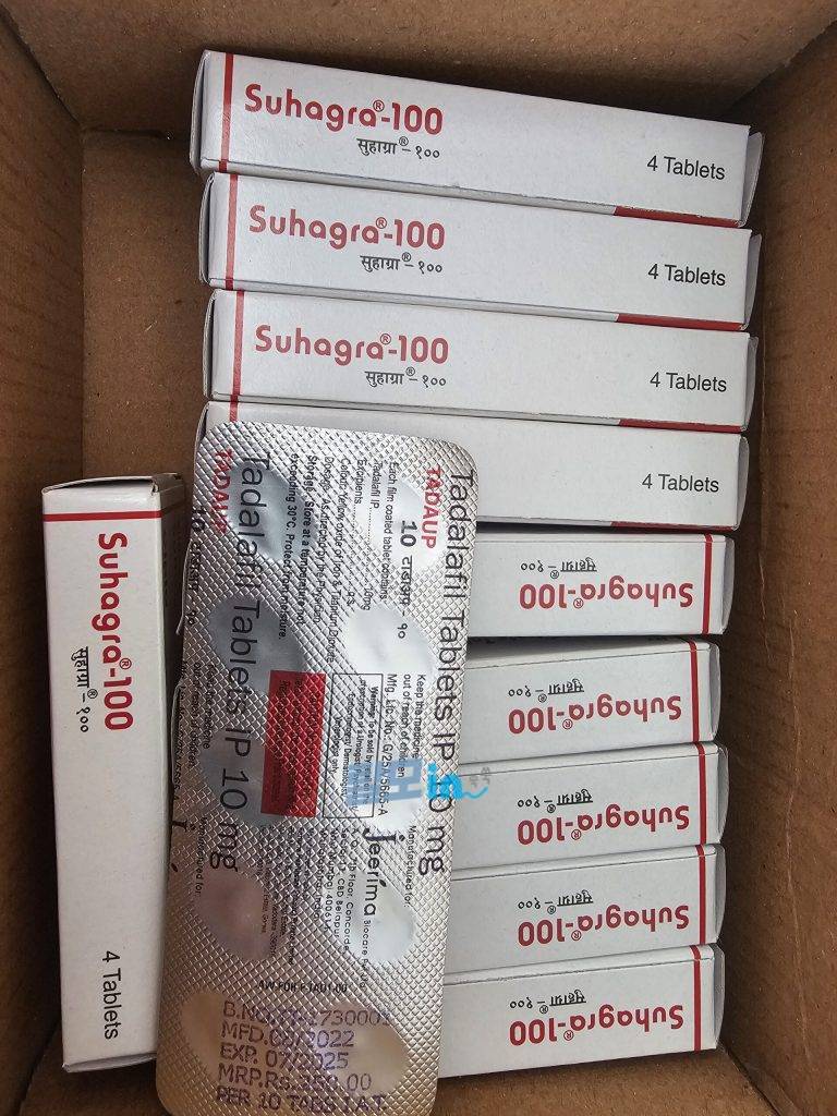 수하그라 100mg 40정 photo review