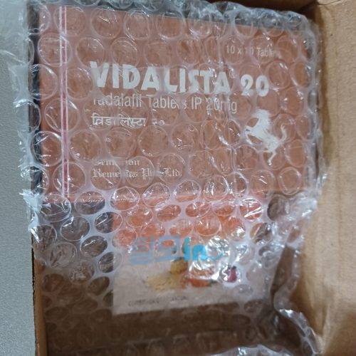 비달리스타 10mg 100정 photo review