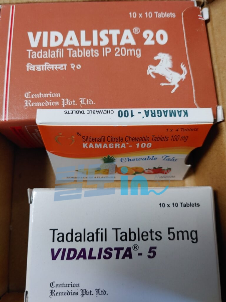 비달리스타 10mg 100정 photo review