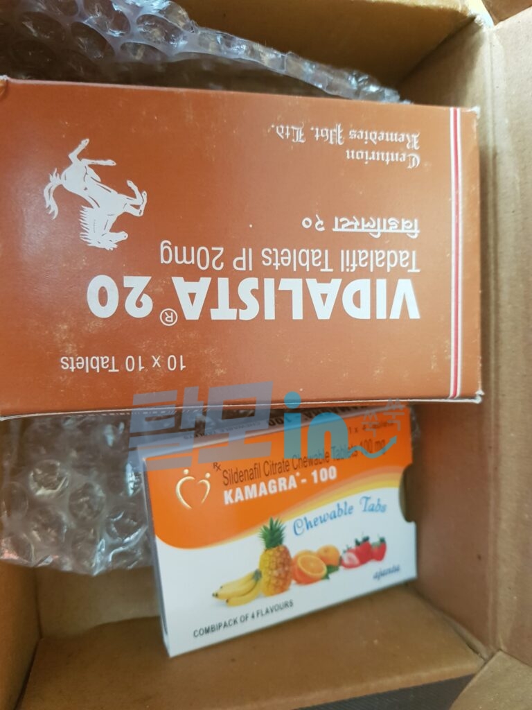 비달리스타 10mg 100정 photo review