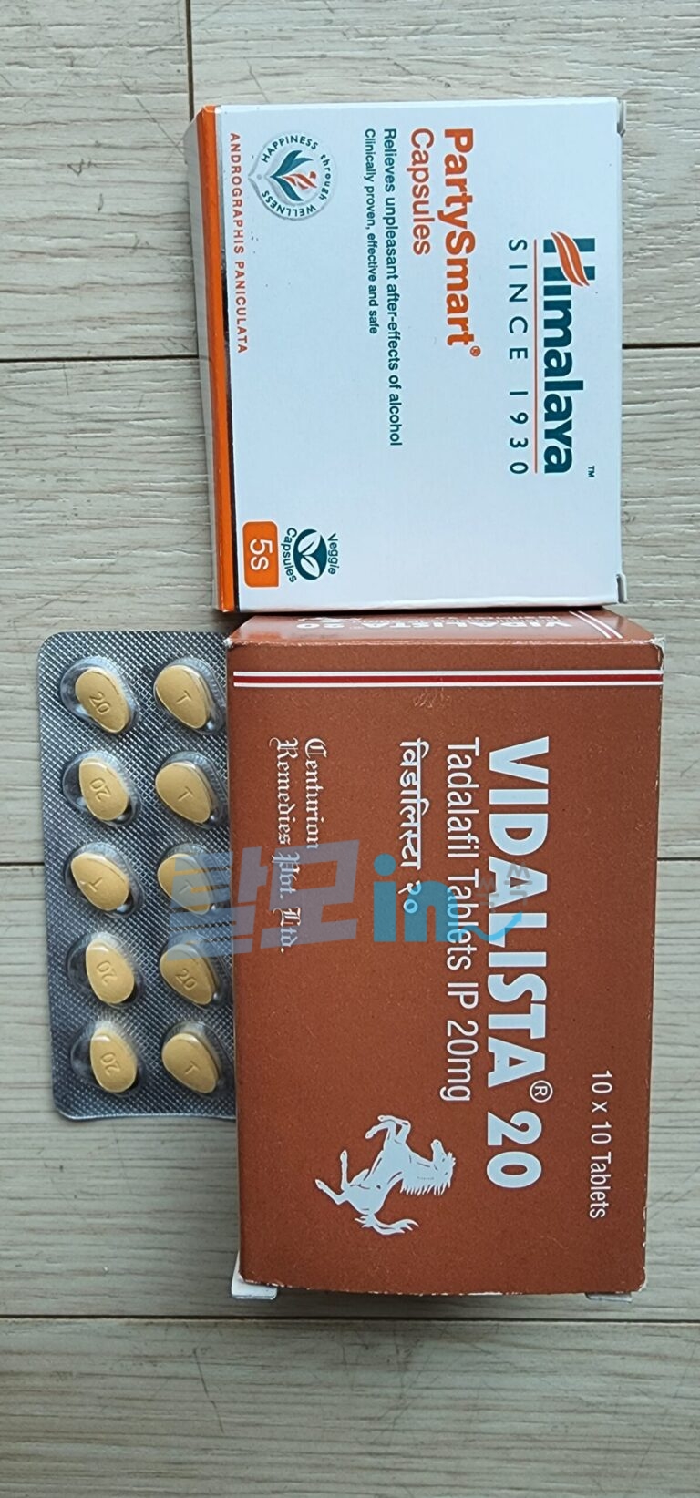 비달리스타 60mg 100정 photo review