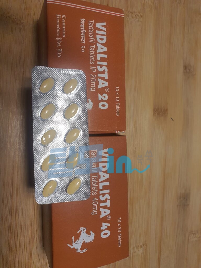 비달리스타 10mg 100정 photo review