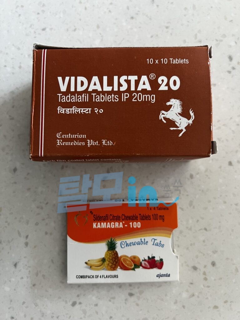 비달리스타 2.5mg 100정 photo review