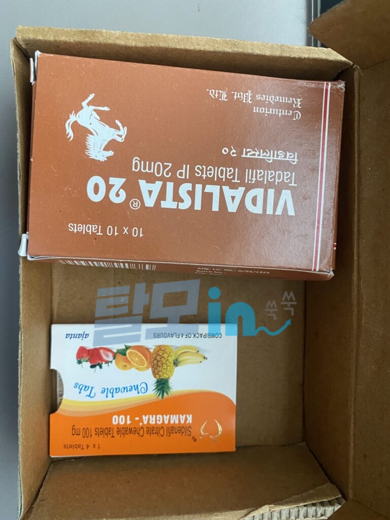 비달리스타 60mg 100정 photo review