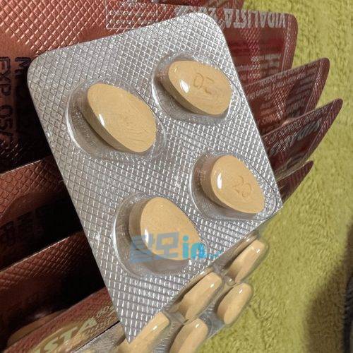 비달리스타 80mg 100정 photo review