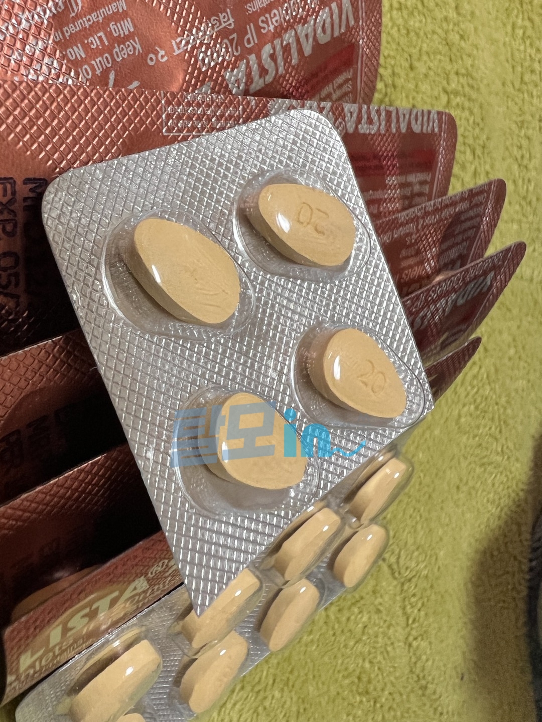 비달리스타 40mg 100정 photo review