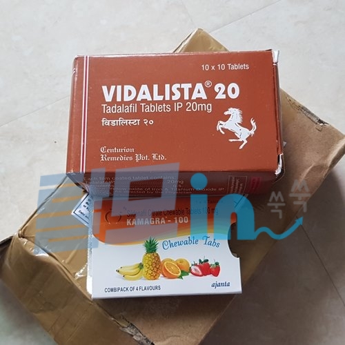 비달리스타 60mg 100정 photo review