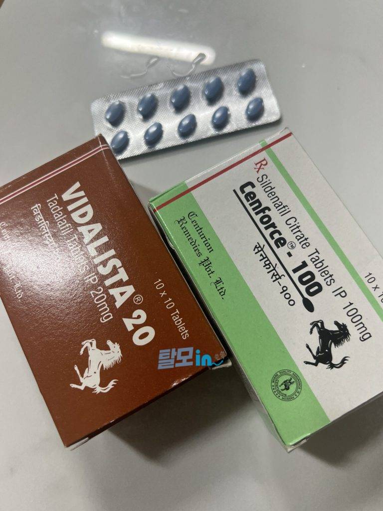 비달리스타 80mg 100정 photo review