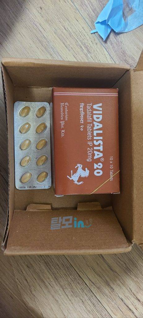 비달리스타 80mg 100정 photo review