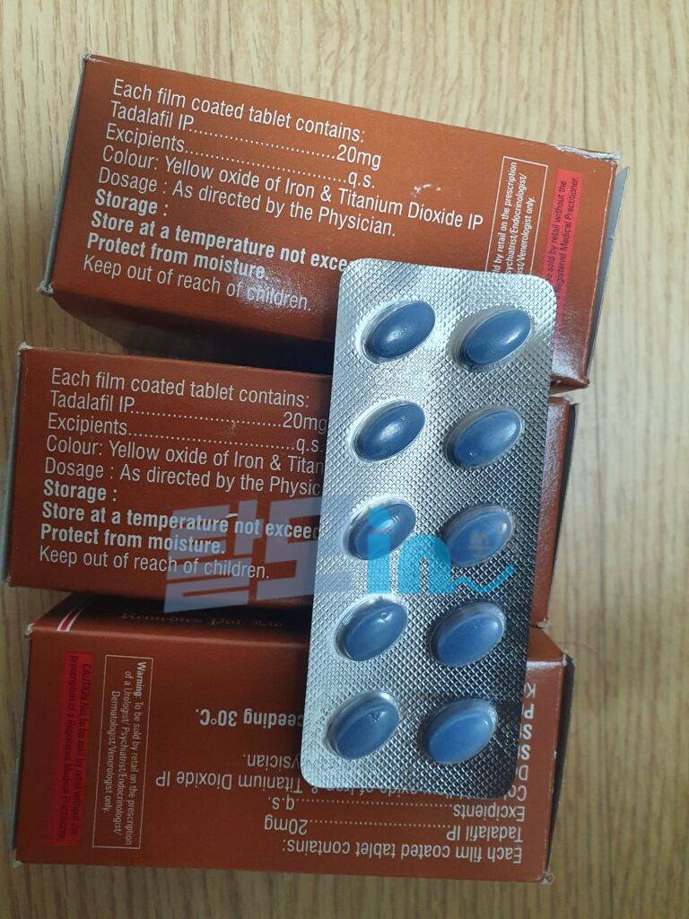 비달리스타 2.5mg 100정 photo review