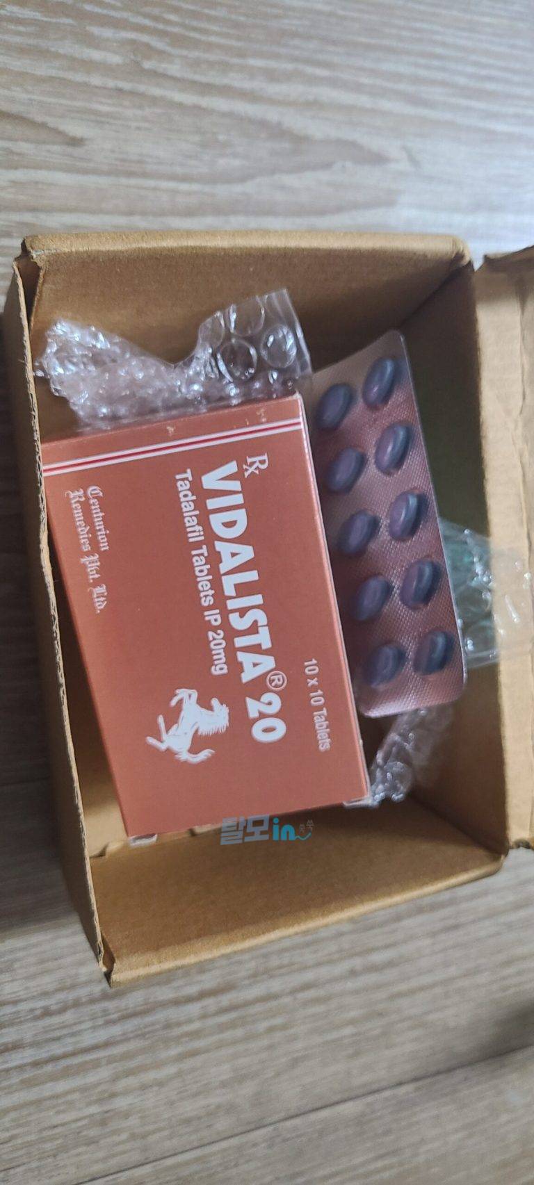 비달리스타 80mg 100정 photo review