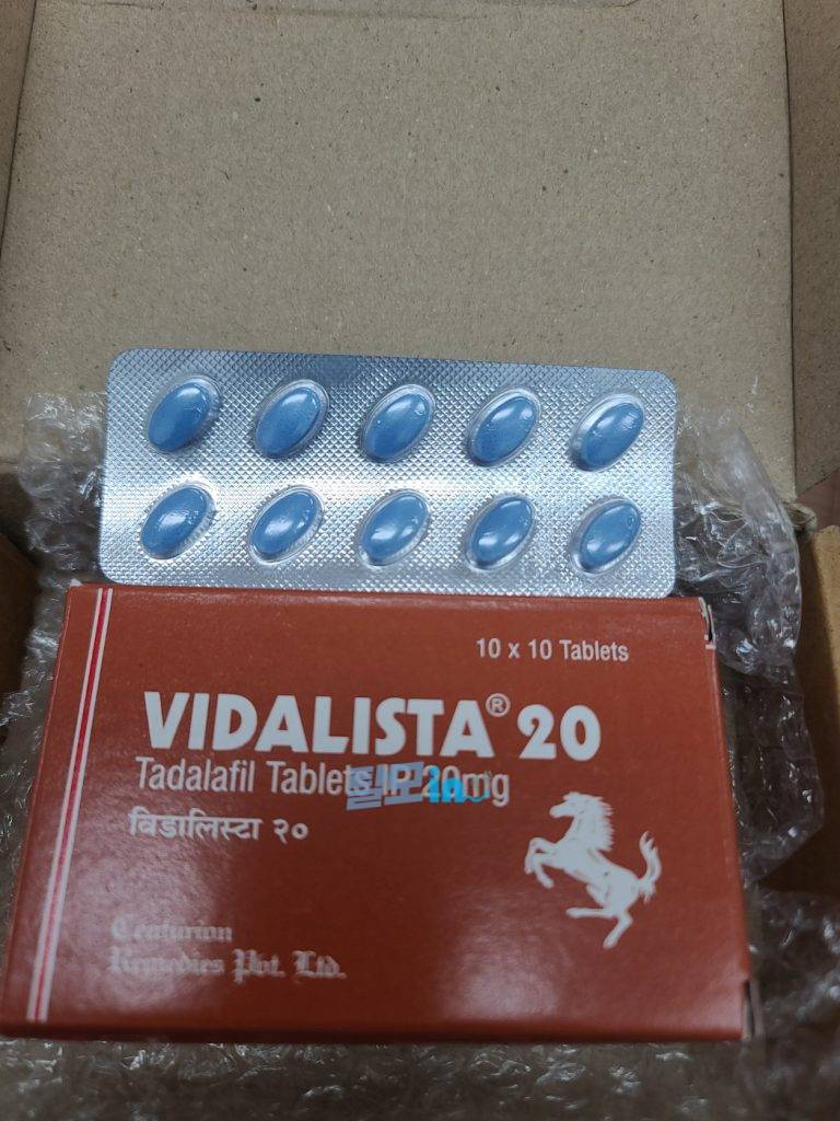 비달리스타 80mg 100정 photo review