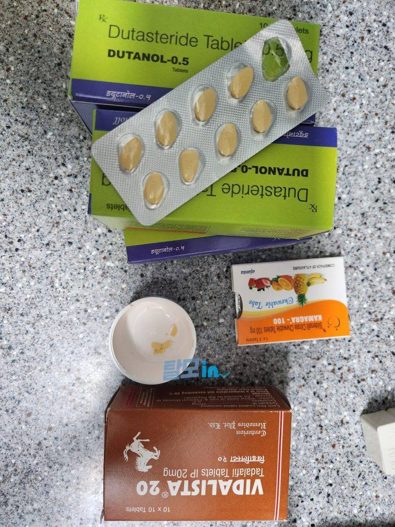 비달리스타 80mg 100정 photo review