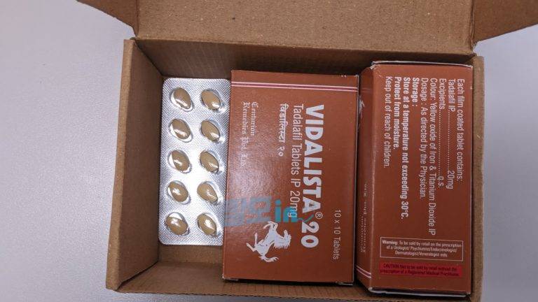 비달리스타 80mg 100정 photo review