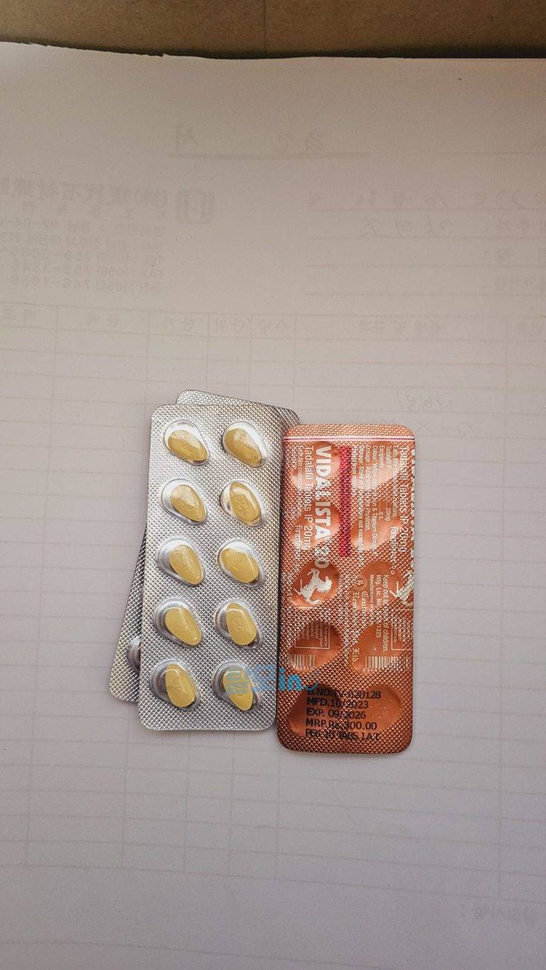 비달리스타 80mg 100정 photo review