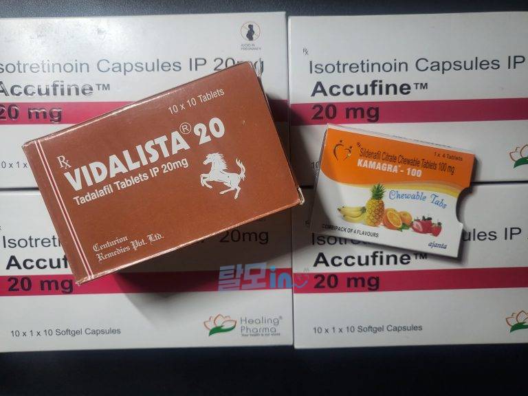 비달리스타 80mg 100정 photo review