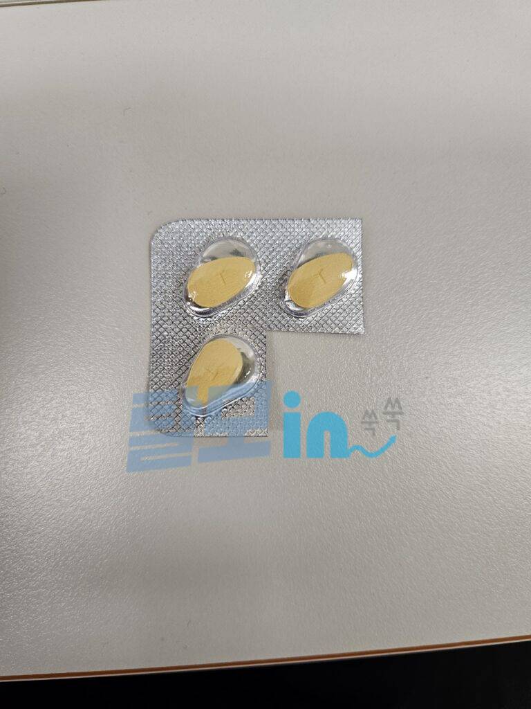 비달리스타 10mg 100정 photo review