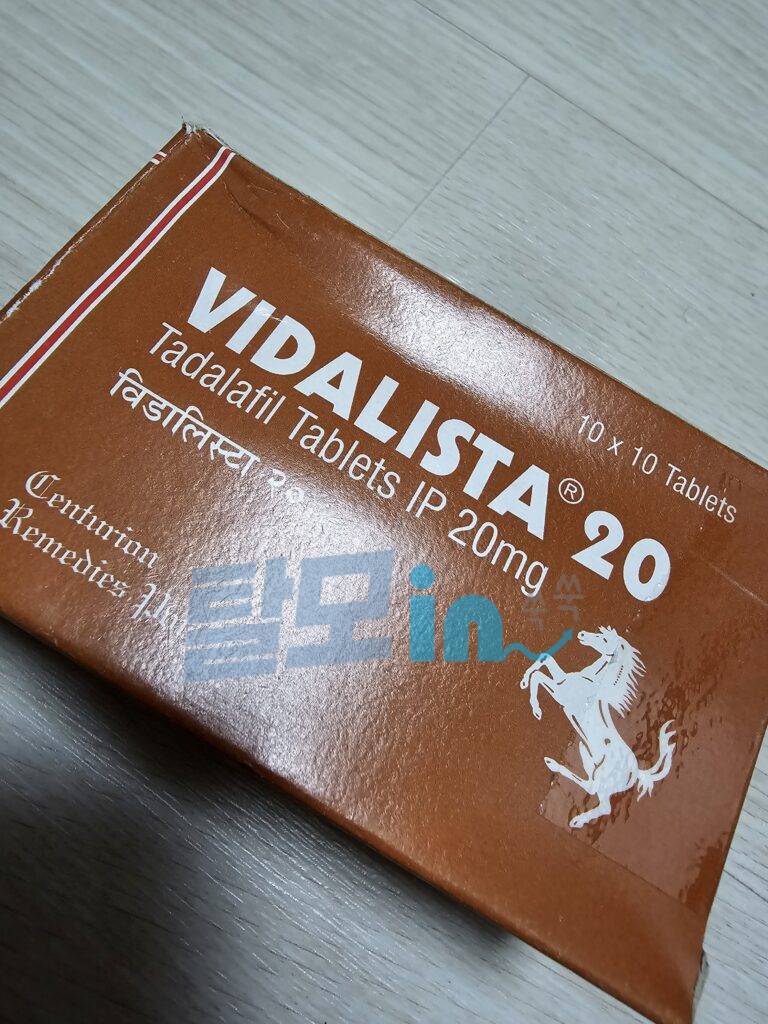 비달리스타 40mg 100정 photo review