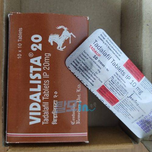 비달리스타 80mg 100정 photo review