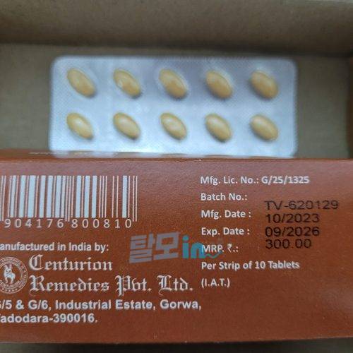 비달리스타 80mg 100정 photo review