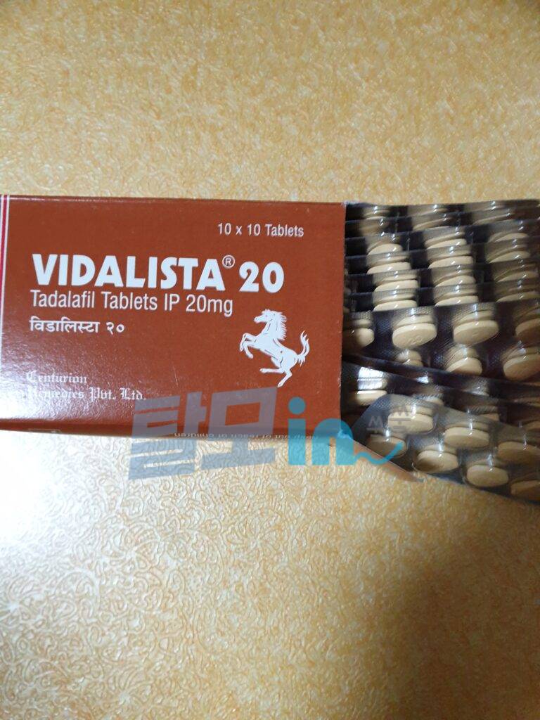 비달리스타 40mg 100정 photo review