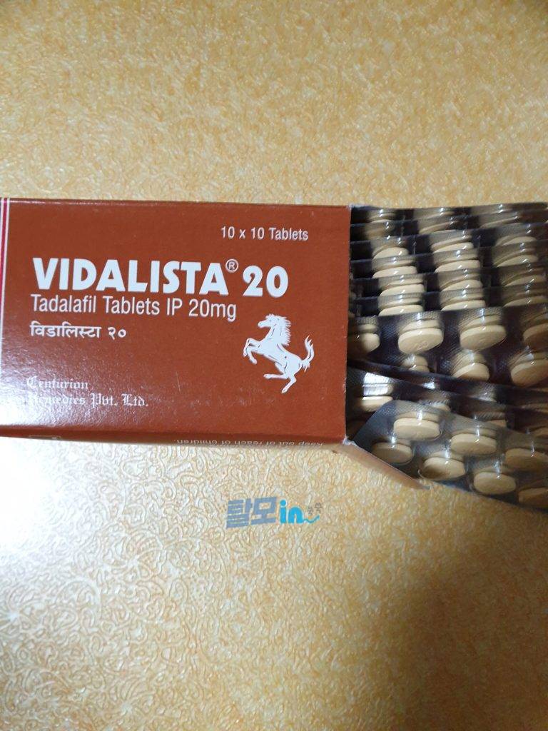 비달리스타 80mg 100정 photo review