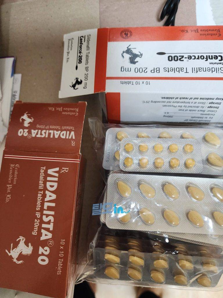 비달리스타 80mg 100정 photo review