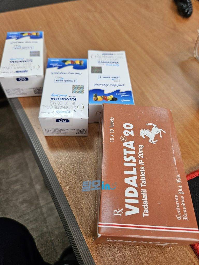 비달리스타 80mg 100정 photo review