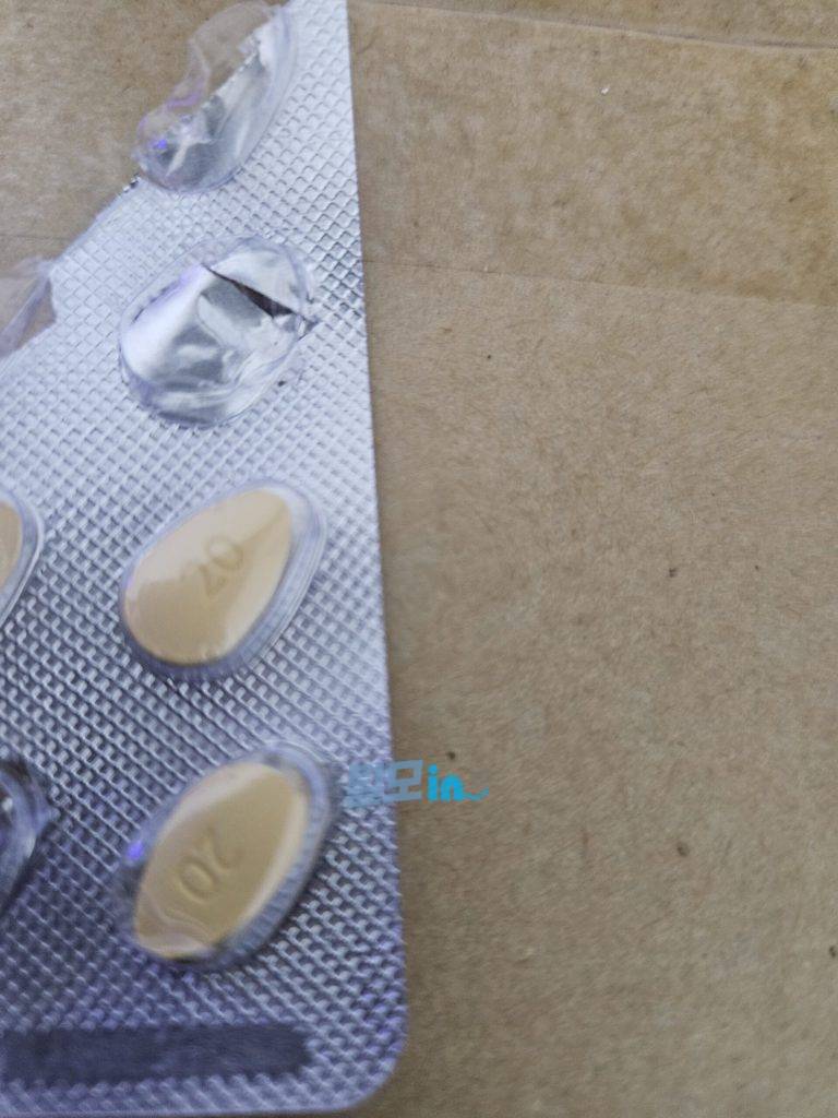 비달리스타 80mg 100정 photo review