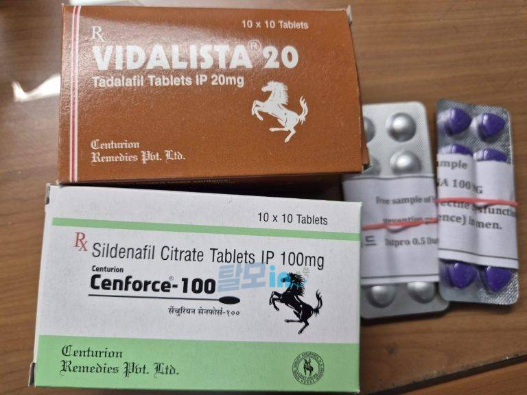 비달리스타 80mg 100정 photo review