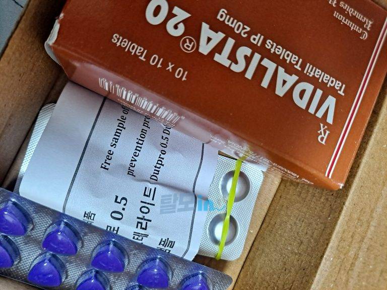 비달리스타 80mg 100정 photo review