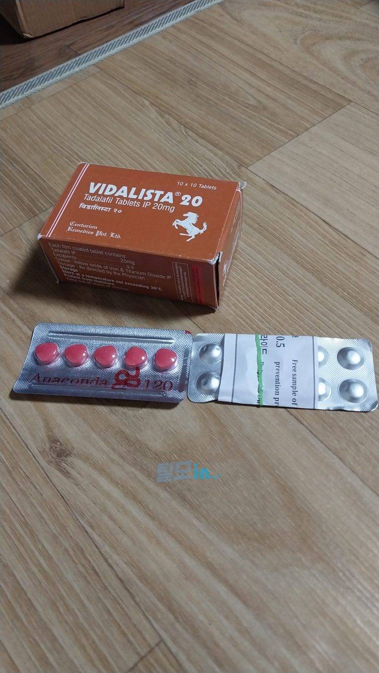 비달리스타 80mg 100정 photo review