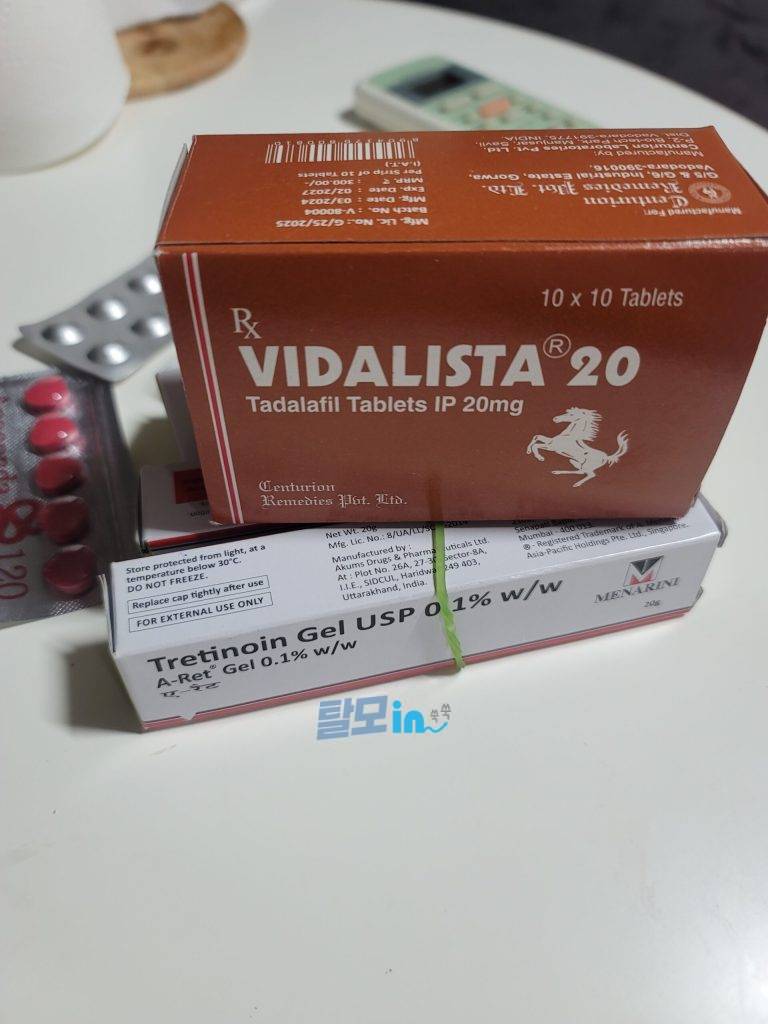 비달리스타 80mg 100정 photo review