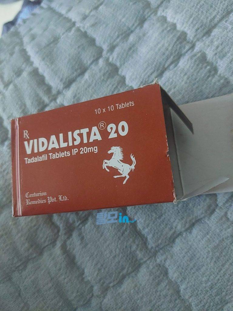 비달리스타 80mg 100정 photo review