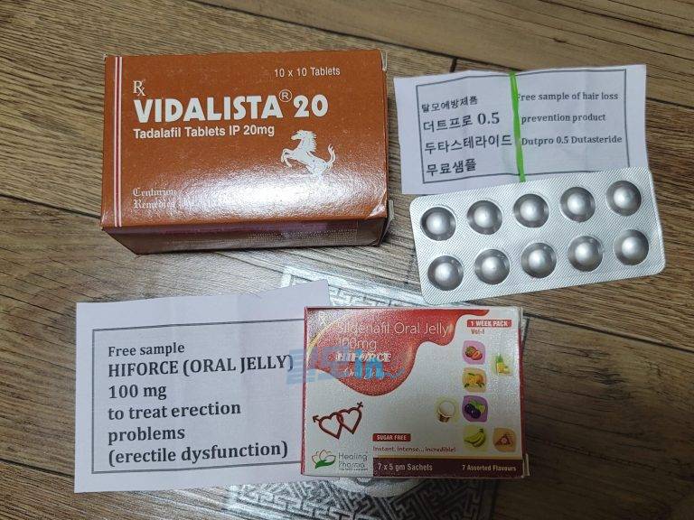 비달리스타 80mg 100정 photo review