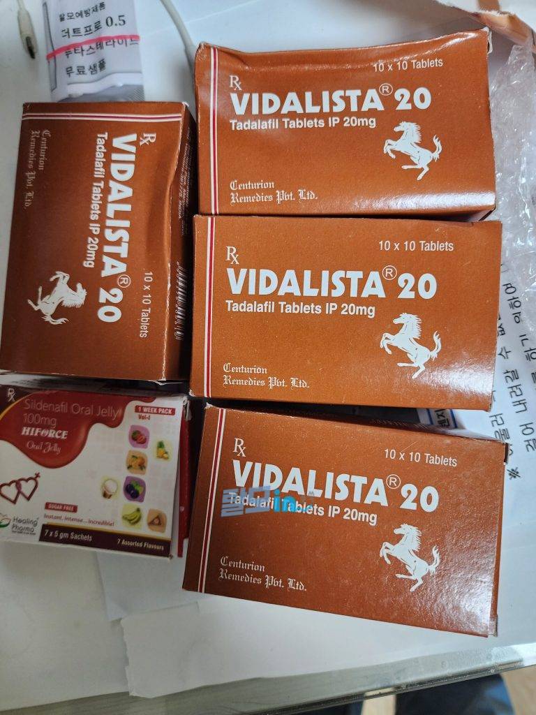 비달리스타 80mg 100정 photo review