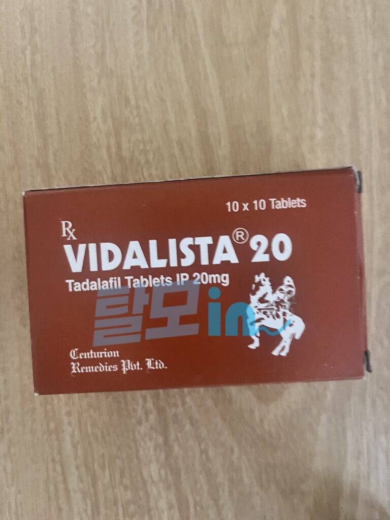 비달리스타 40mg 100정 photo review