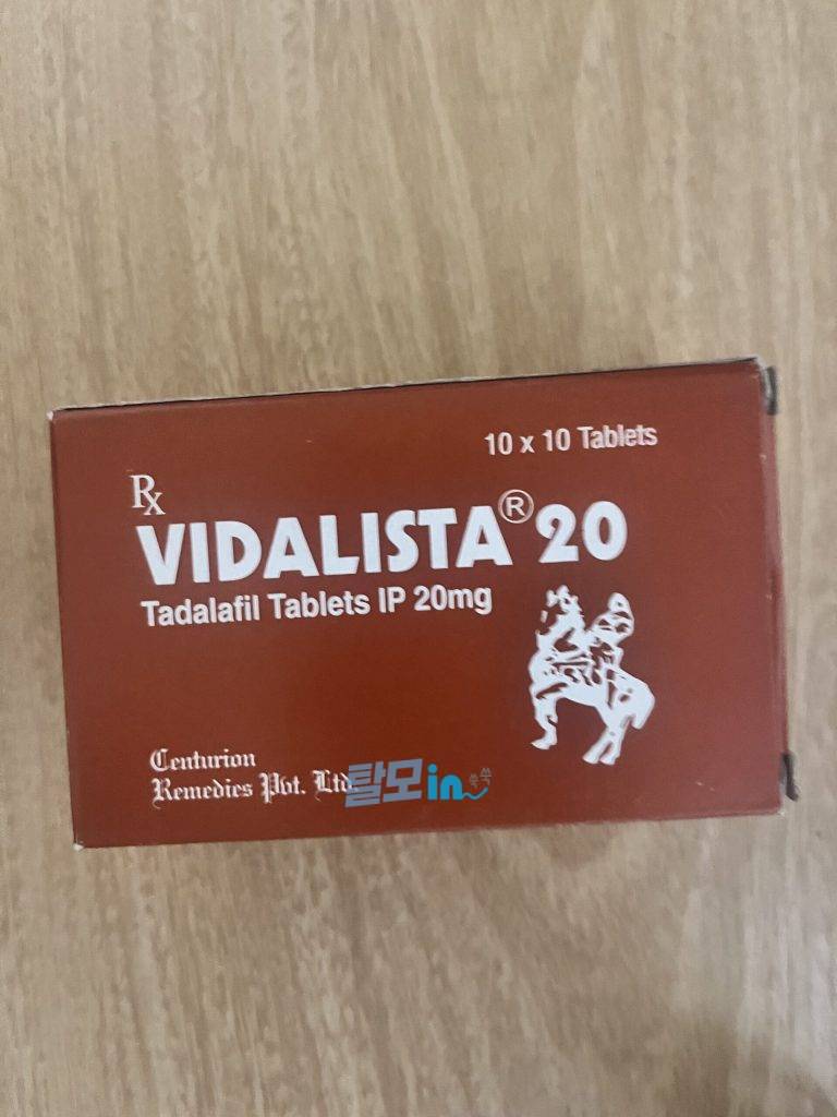 비달리스타 80mg 100정 photo review