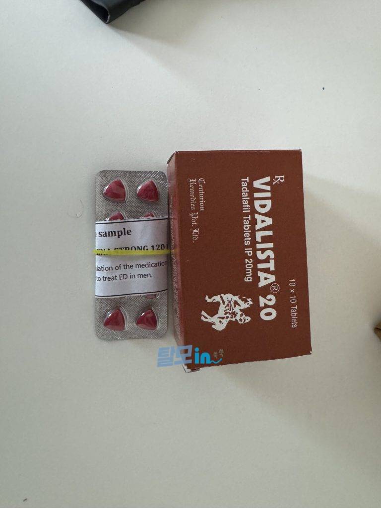 비달리스타 80mg 100정 photo review