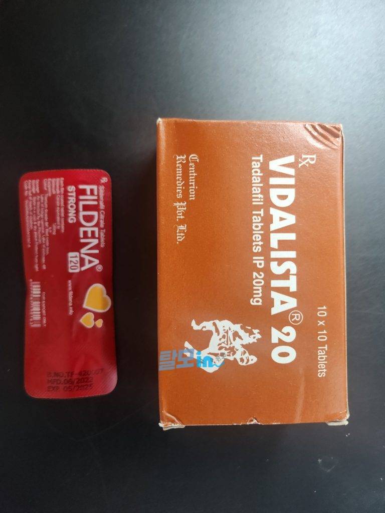 비달리스타 80mg 100정 photo review