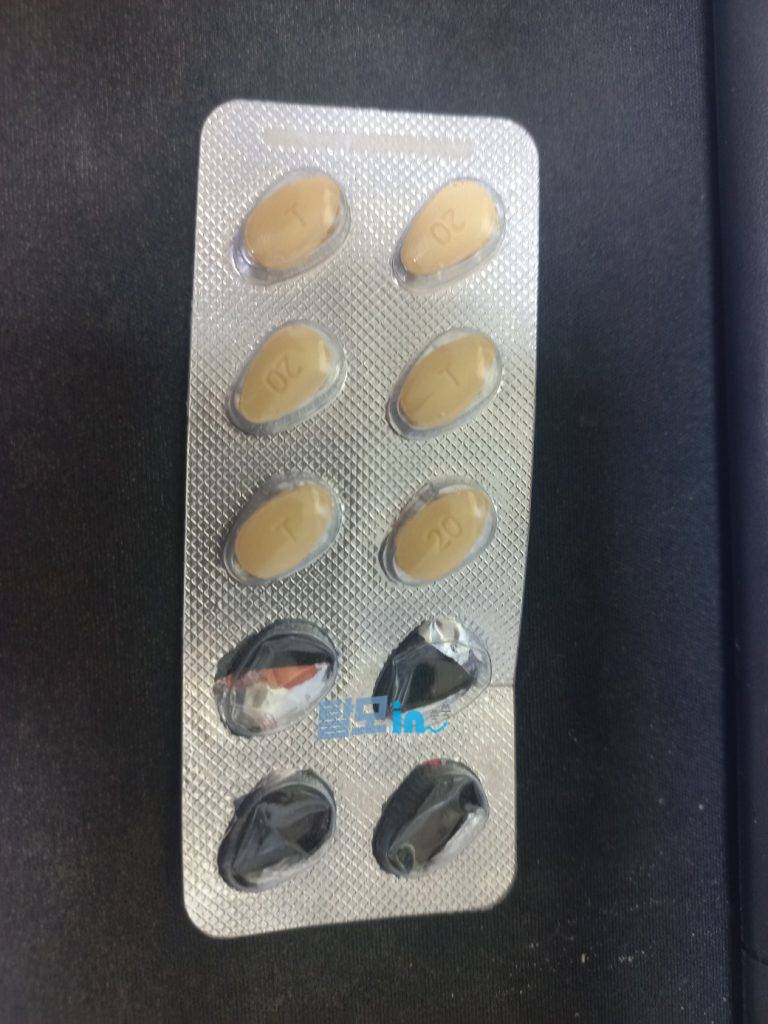 비달리스타 80mg 100정 photo review