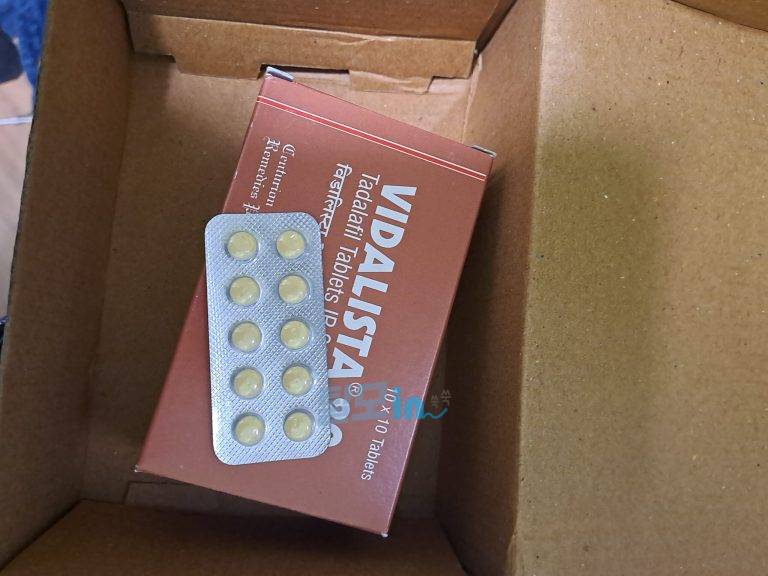 비달리스타 80mg 100정 photo review